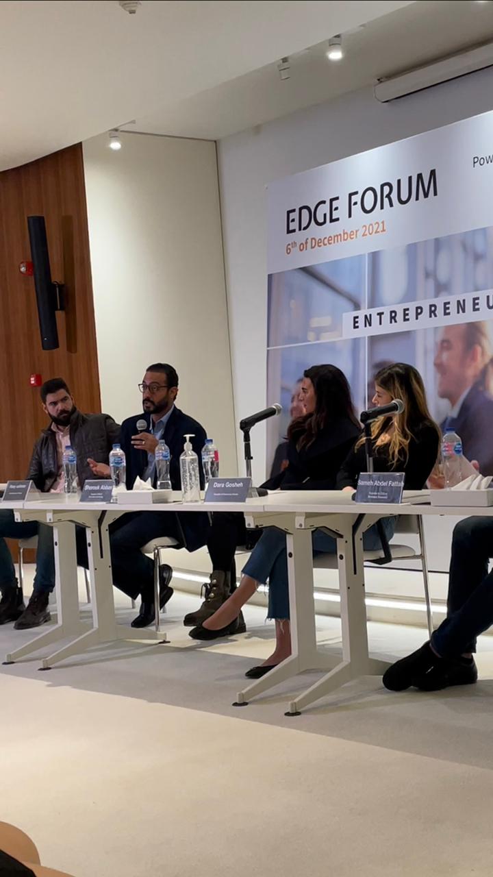 Edge Innovation Forum