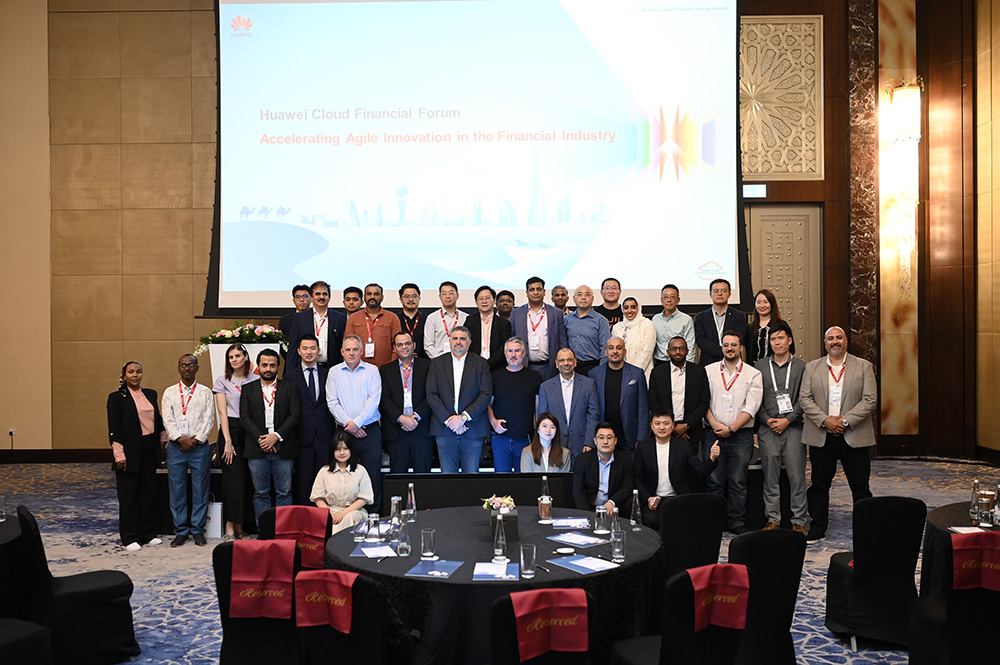 Huawei Cloud Summit UAE 2024