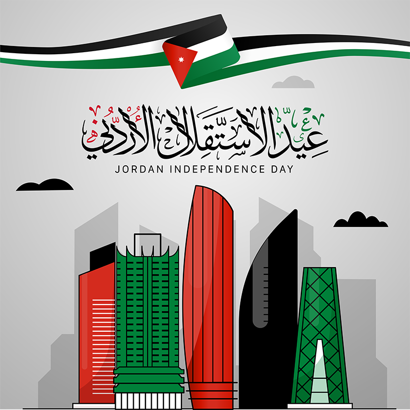 استراتيجيات لتحسين المبيعات في اليوم الوطني الأردني