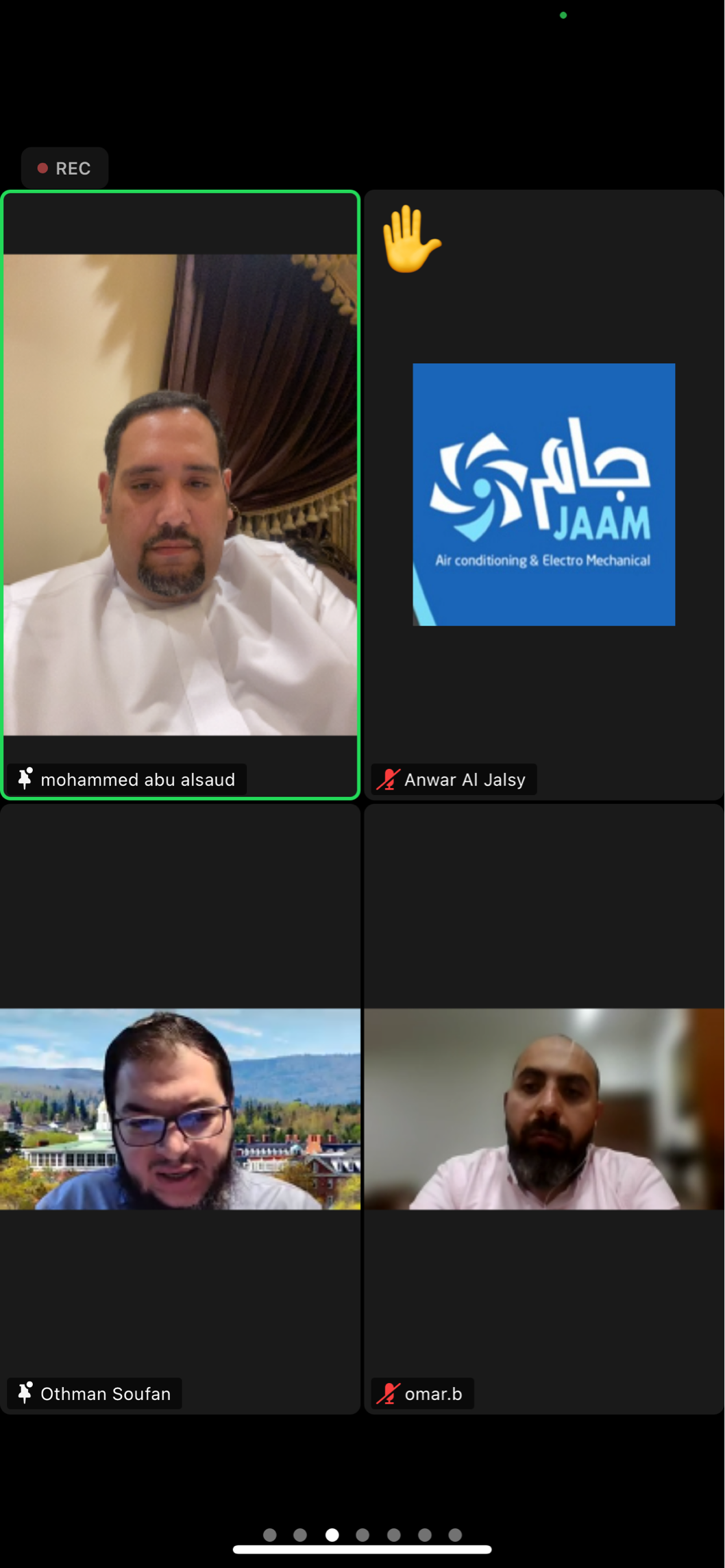 لقاء مع أ. محمد أبو السعود حول حلول الدفع الرقمية في السعودية