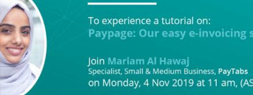 PayPage Webinar: Our easy e-invoicing solution
