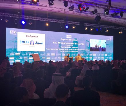 Euromoney Saudi Arabia Conference 2018