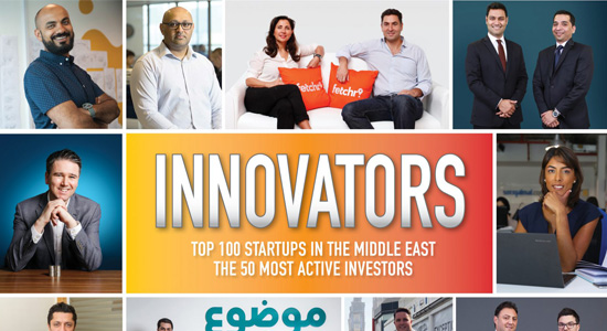 #1 on the 50 Most Promising Saudi Startups 2016